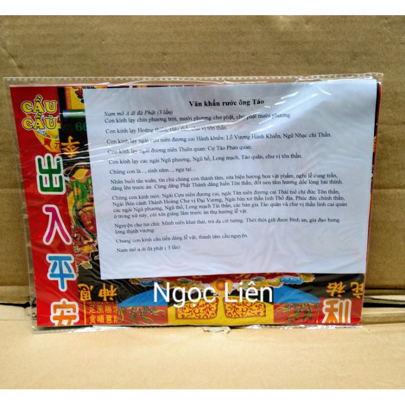 Bộ mão táo áo táo cúng đưa đón Ông Táo ngày 23-30 tết