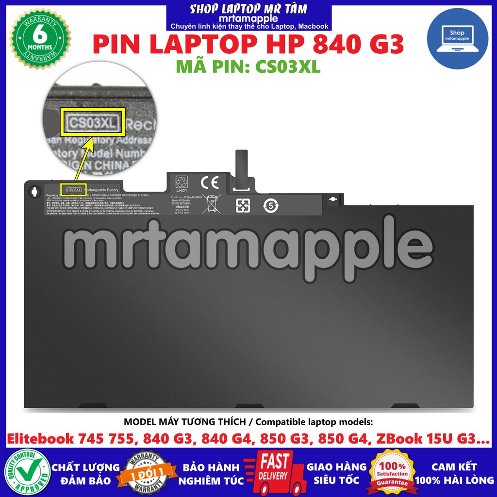 Pin Laptop HP 840 G3 CS03XL (ZIN) - 3 CELL - EliteBook 745 G3, 755 G3, 840 G3, 850 G3, MT42,  ZBook 15U G3