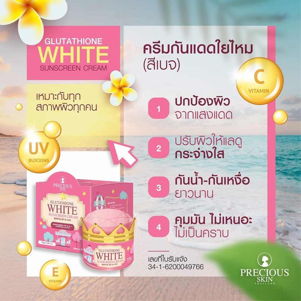 Kem dưỡng da chốnǥ nắng glutathıone White Sunscreen Cream Thái Lan