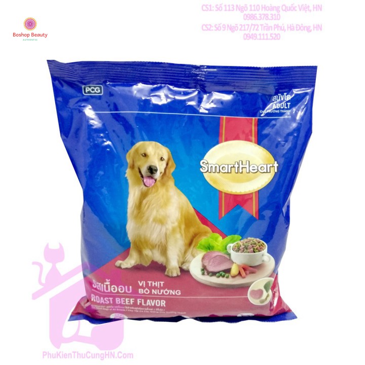 [Mã giảm mỹ phẩm chính hãng] Smart Heart Adlut 400g Thức ăn dành cho chó trưởng thành vị thịt bò nướng gói