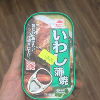 Cá hộp Sardine Kabayaki