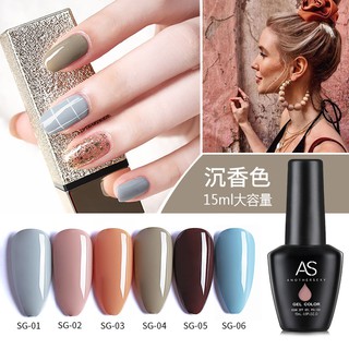 Sơn gel AS mã SG chai đen 15ml chính hãng