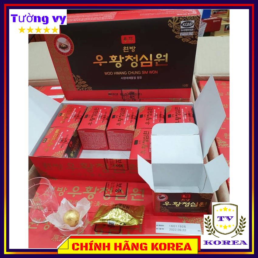 An cung ngưu hoàng hoàn Iksu hàn quốc , hộp 10 viên mẫu mới, tuongvykorea