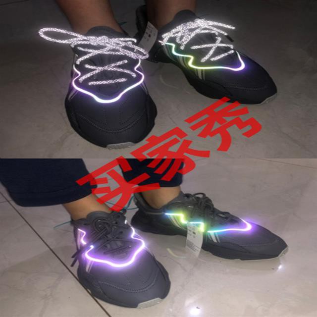 Dây Giày Yeezy 350v2 Phản Quang 3m Chất Lượng Cao