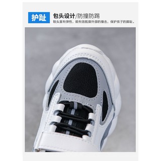 Giày thể thao cho bé hàng QC cao cấp