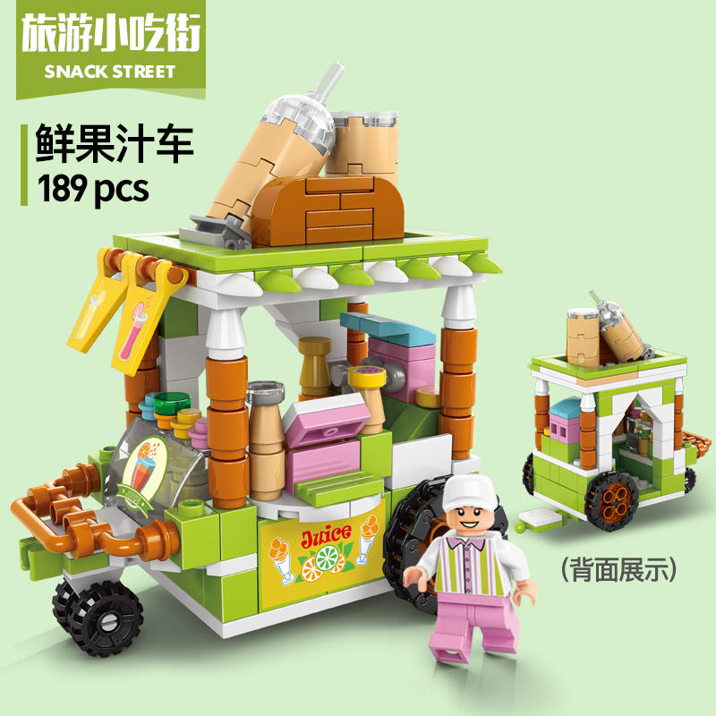 Lego Building Block City Mini Street View Cửa hàng đồ ăn nhẹ Cửa hàng thịt nướng Xếp hình Đồ chơi lắp ráp Trẻ em Bé trai Bé gái 5-14 Tuổi