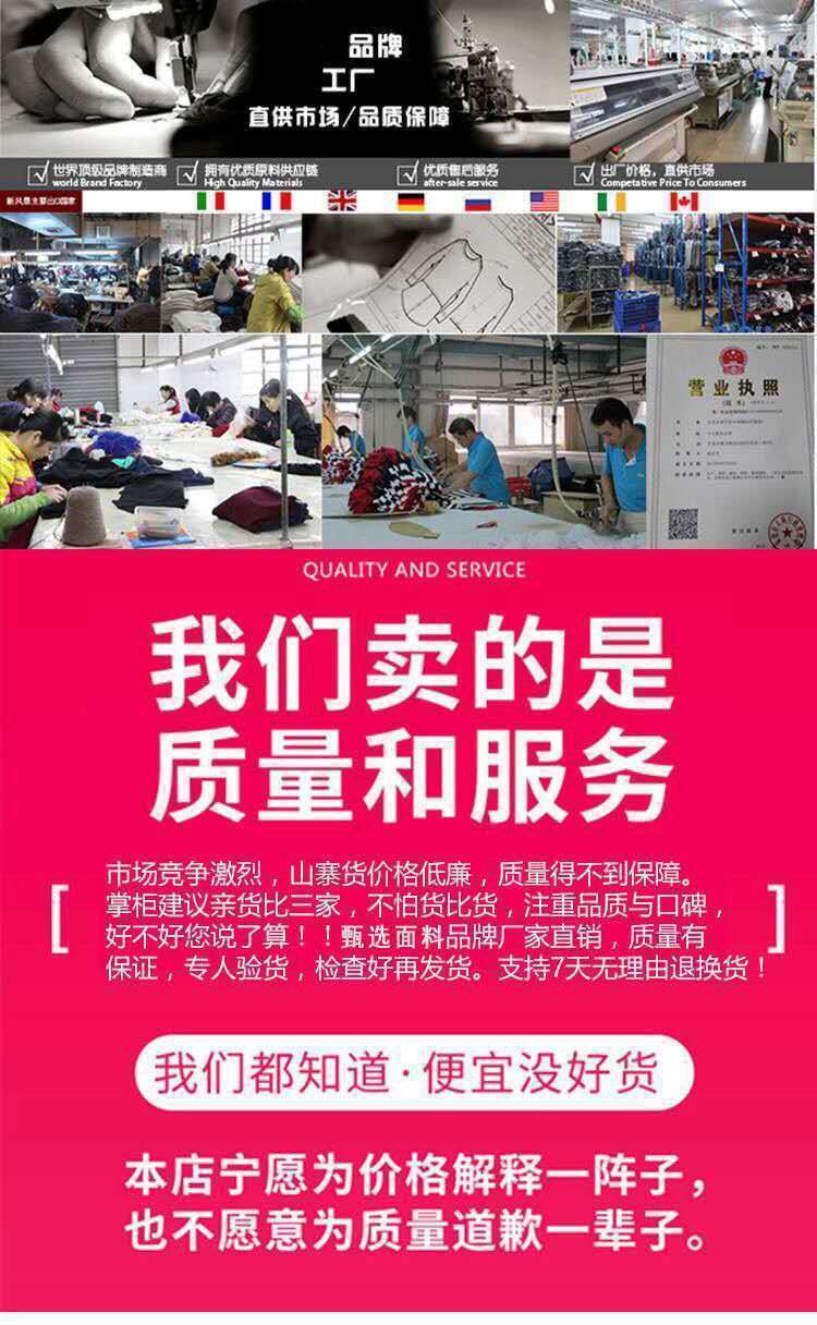 Quần Dài Nữ Lưng Cao Ôm Chân Thời Trang 200 | BigBuy360 - bigbuy360.vn