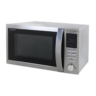 Lò vi sóng SHARP R-C825VN