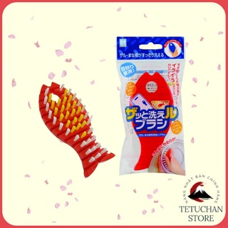 Mua Bàn chải hình con cá màu đỏ Kokubo uống cong các góc dễ cọ rửa Nhật Bản - Tetuchan Store