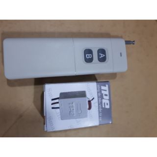 Bộ điều khiển từ xa RC5H 220v (tầm xa 300m)
