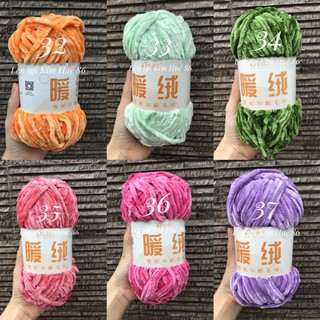 Len nhung Chenille ( màu 21 đến màu 37)