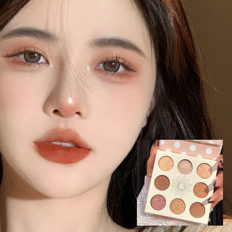 Bảng Phấn Mắt Chín Màu Tông Đất Lấp Lánh