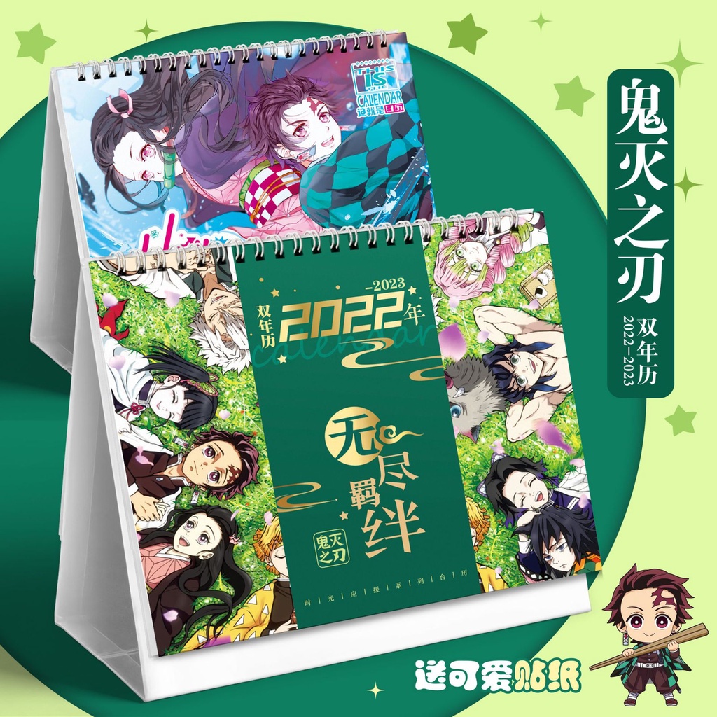Lịch Để Bàn Năm 2022 / 2023 YS2 Hình Anime Demon Slayer