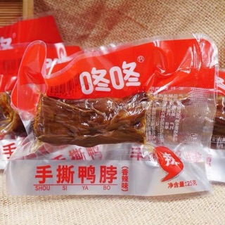 CỔ VỊT CAY (1 hộp 20 chiếc)