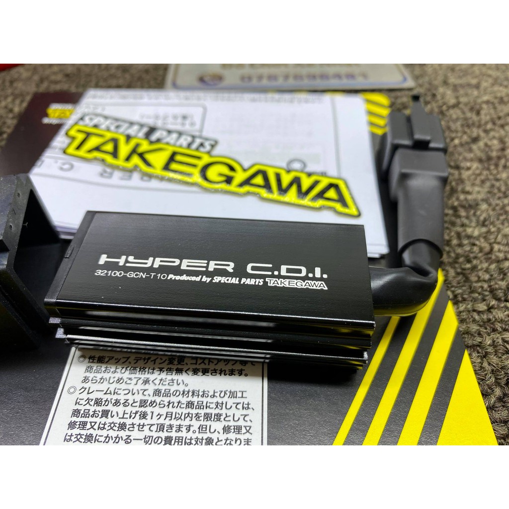 IC Takegawa mở Tua Máy Cho Xe XăngCơ