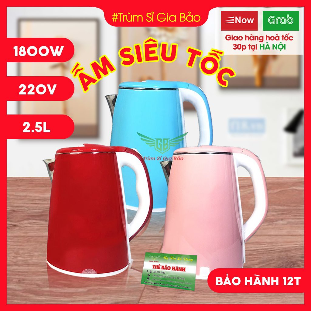 Ấm siêu tốc thái lan sôi nhanh , bình đun nước 2 lớp 2.5 lít inox 304 an toàn chống nóng , chống giật bảo hành 12 tháng