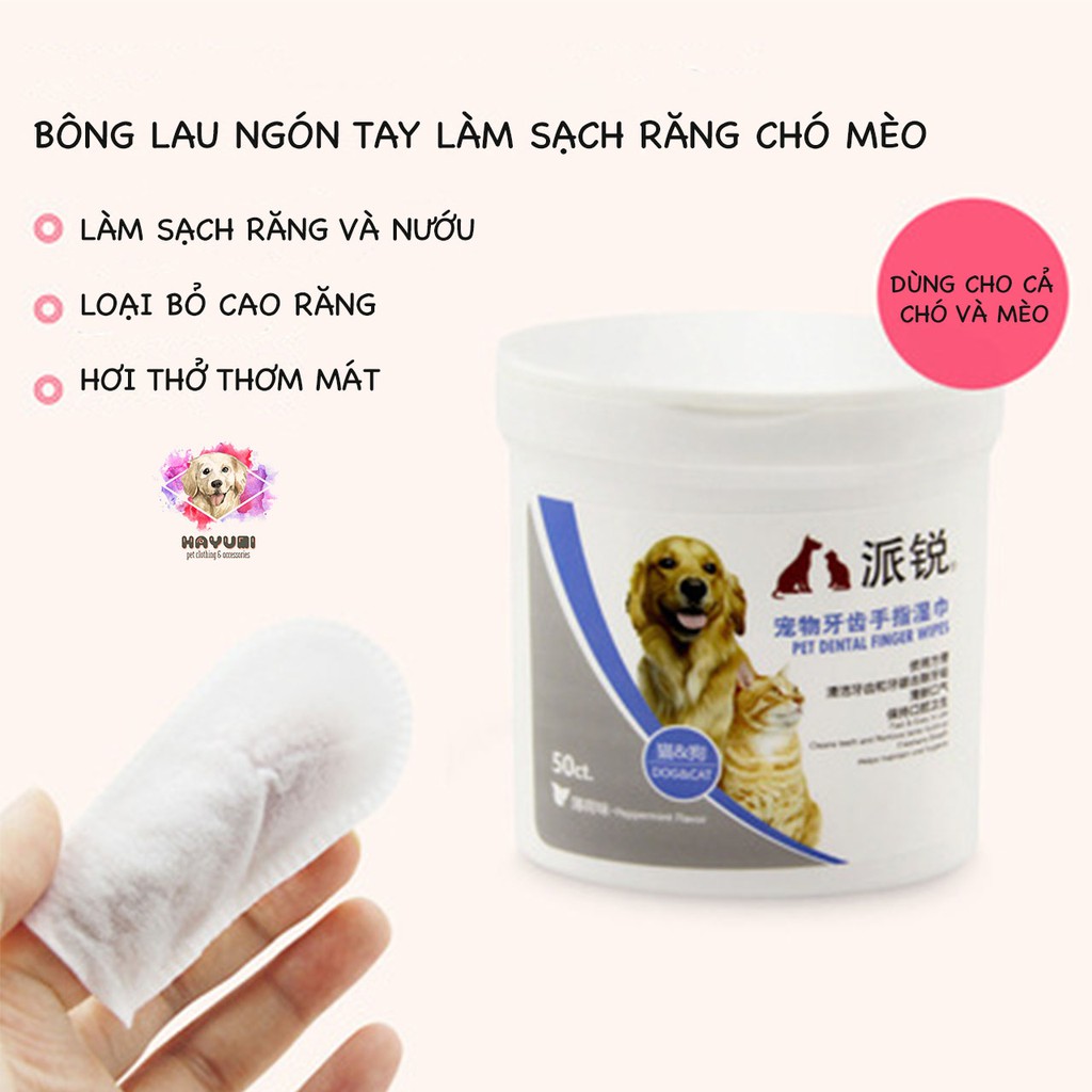 BÔNG LAU NGÓN TAY LÀM SẠCH RĂNG CHÓ MÈO - 50 MIẾNG