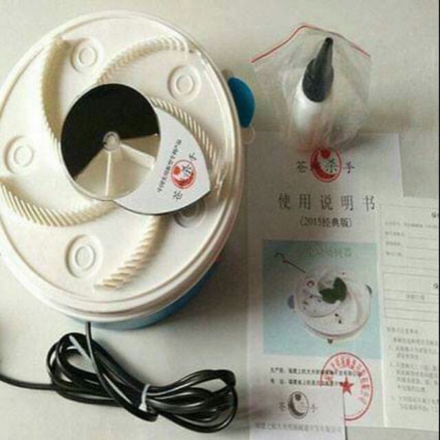 Máy bắt ruồi tự động