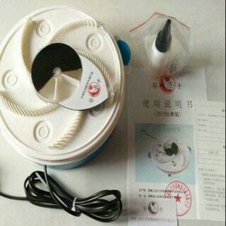 Máy bắt ruồi tự động
