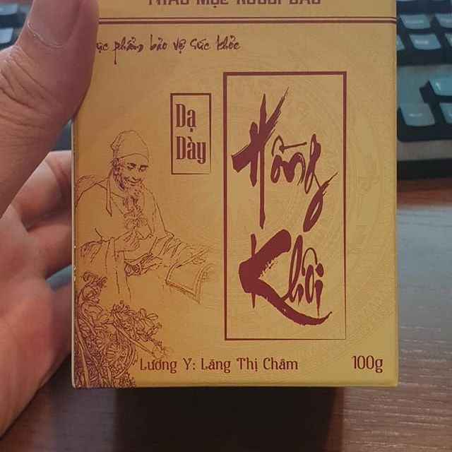 Dạ dày Thanh Mộc Hương