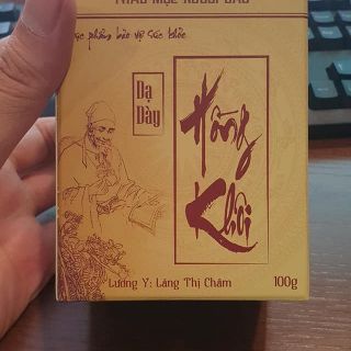 Dạ dày Thanh Mộc Hương