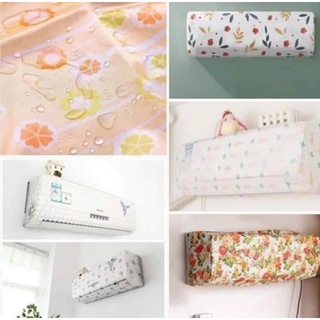 Vỏ bọc điều hoà chống bụi