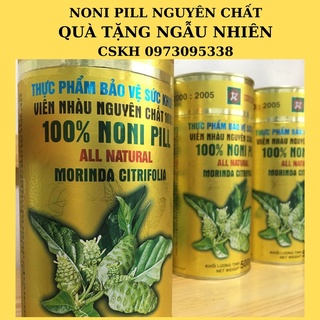 Viên nhàu nguyên chất Hương Thanh 500gr