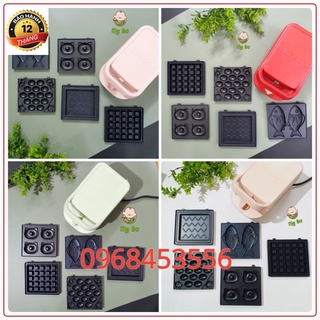 MÁY LÀM BÁNH TORSOM 5 KHUÔN BẢN HẸN GIỜ ,
