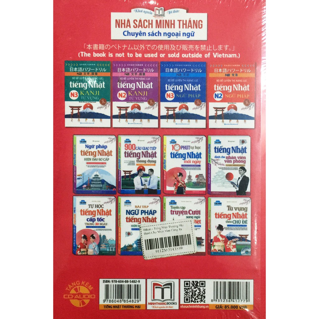 Sách - Hikari - Tiếng Nhật Thương Mại Dành Cho Nhân Viên Công Ty