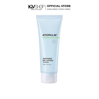 Lotion dưỡng làm dịu da dạng gel cho bé atopalm soothing gel lotion 120ml - k2v shop