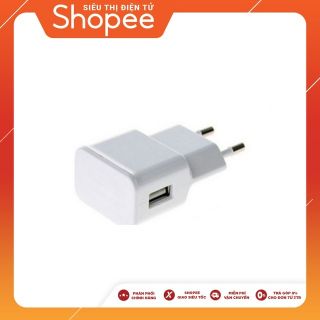 Sạc AC Genshai Smart