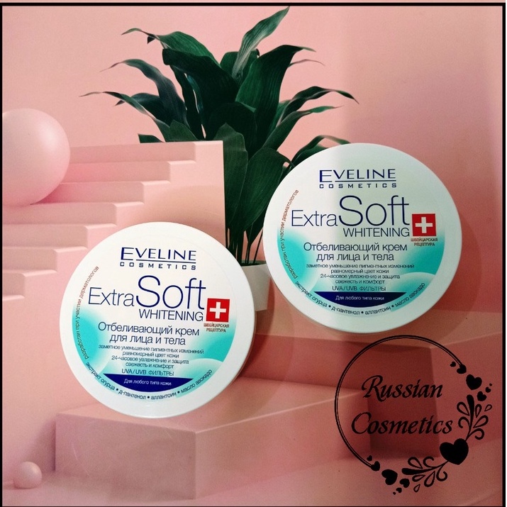 Kem Dưỡng Ẩm Toàn Thân Eveline Extra Soft Whitening