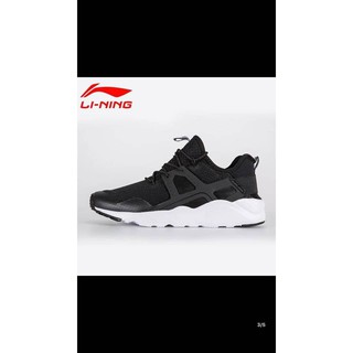 Giày lining