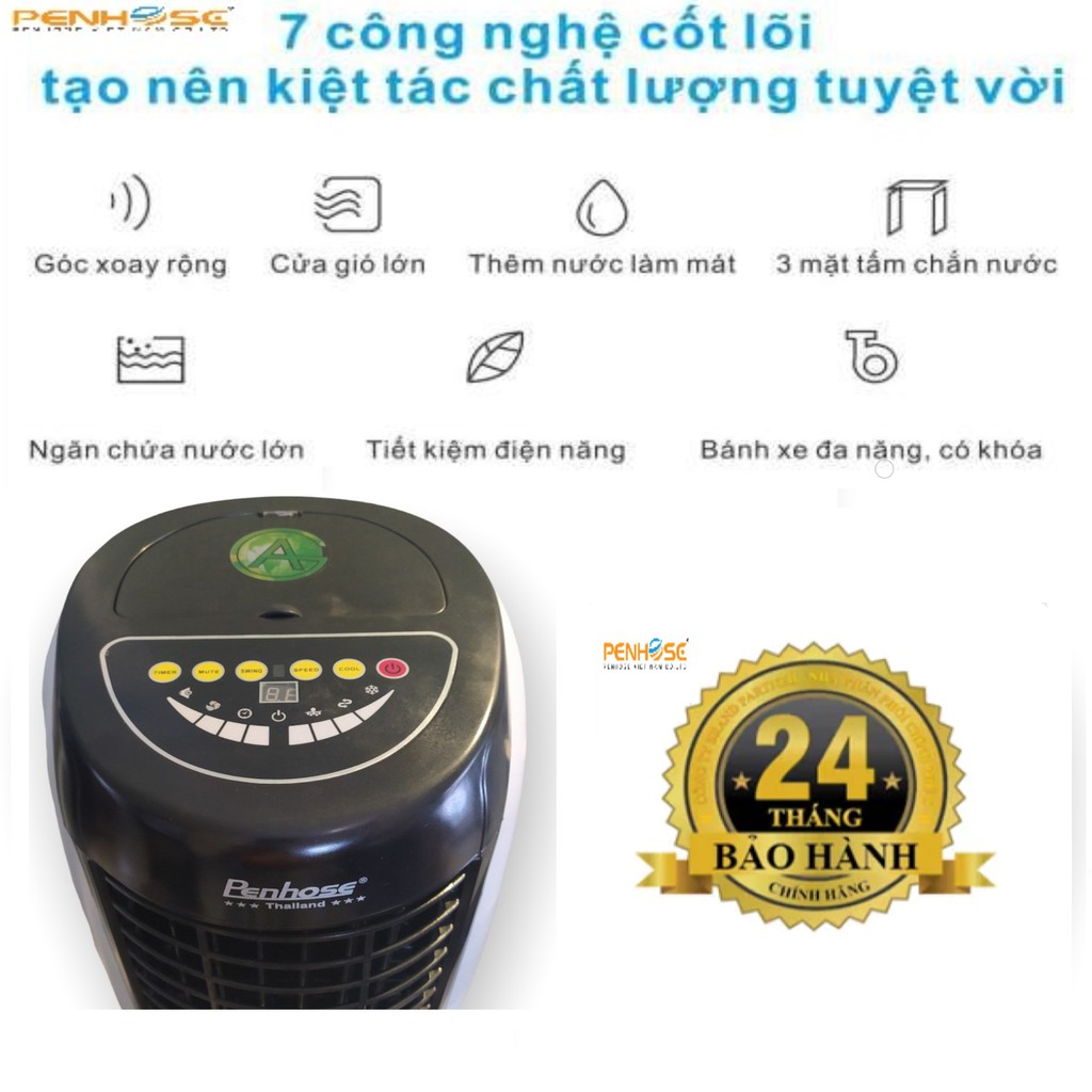 Quạt Điều hòa hơi nước công nghiệp PH-56A chính hãng  - công suất gió 4500m3/h- 40 lít