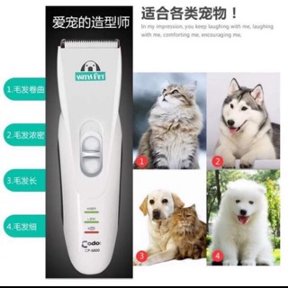 Tông đơ codos 6800