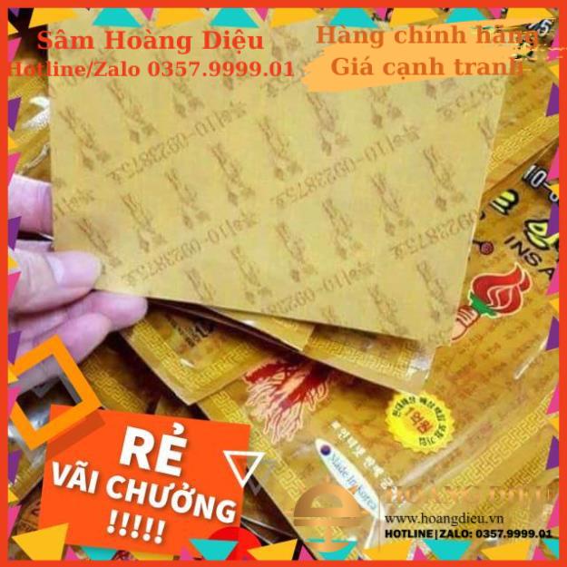 Sâm Hoàng Diệu - COMBO 2 TÚI CAO DÁN HỒNG SÂM KOREA POWER GINSENG MÀU VÀNG [2 TÚI X 20 MIẾNG]