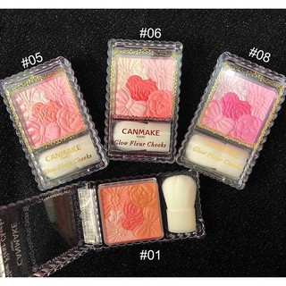 Phấn Má Hồng Canmake Glow Fleur Cheeks