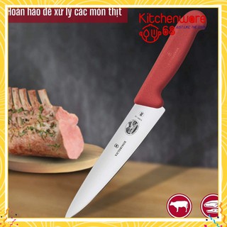 [CAO CẤP] Dao thái thịt Victorinox Fibrox 19cm 