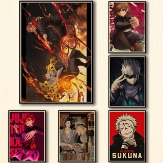 Set 49 Tấm Áp Phích Dán Tường Hình Anime Jujutsu Kaisen Kraftpaper Trang Trí Quán Cà Phê / Bar 2