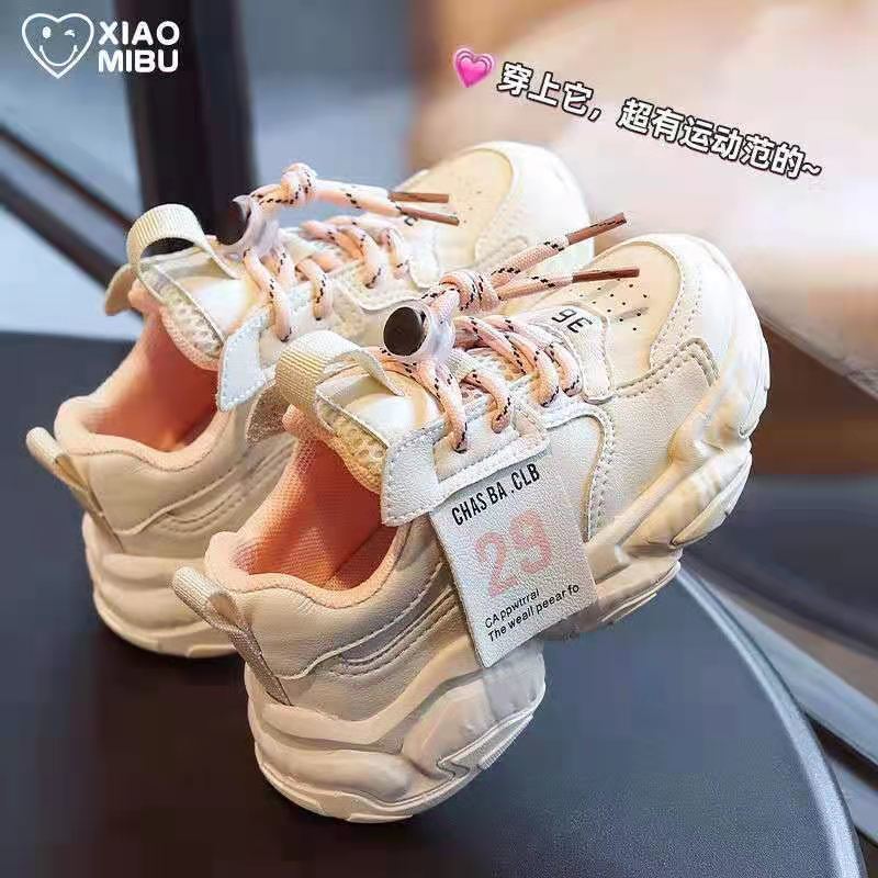 Giày Thể Thao Đế Mềm Chống Nước Thời Trang Xuân Thu 2023 Cho Bé