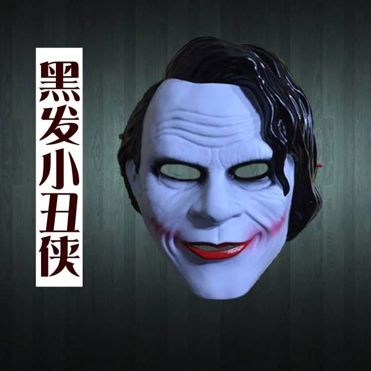 Mặt Nạ Hóa Trang Nhân Vật Joker Độc Đáo Đẹp Mắt