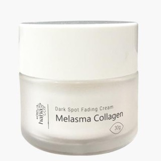 Kem nám riori - dark spot fading cream 30g