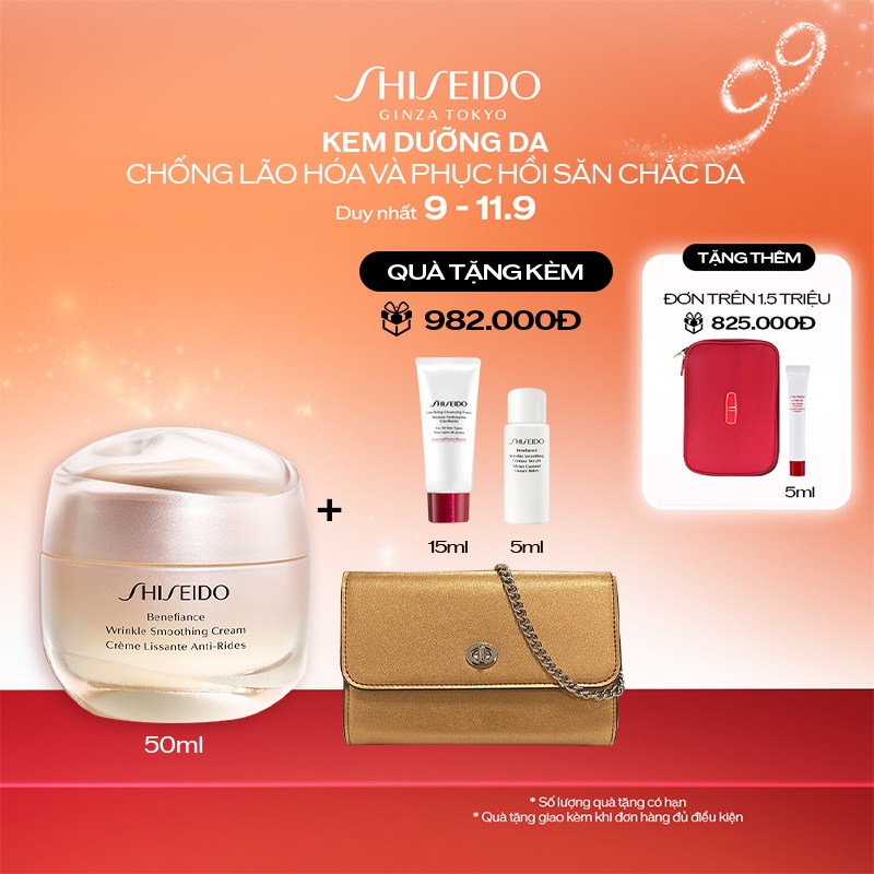 Kem dưỡng da chống lão hóa Shiseido Benefiance Wrinkle Smoothing Cream 50ml
