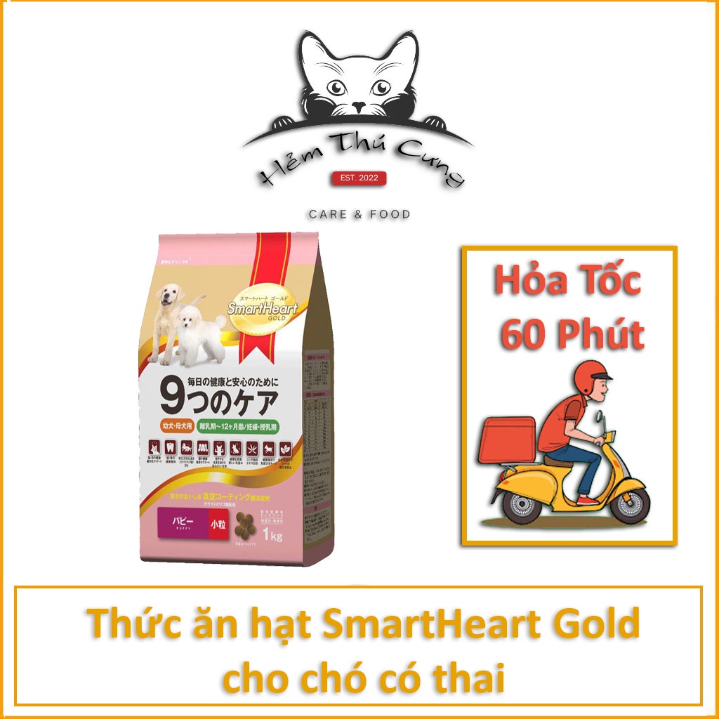 Thức ăn Smartheart Gold Dành cho Chó Con và Chó Mang Thai 1kg- CHÍNH HÃNG