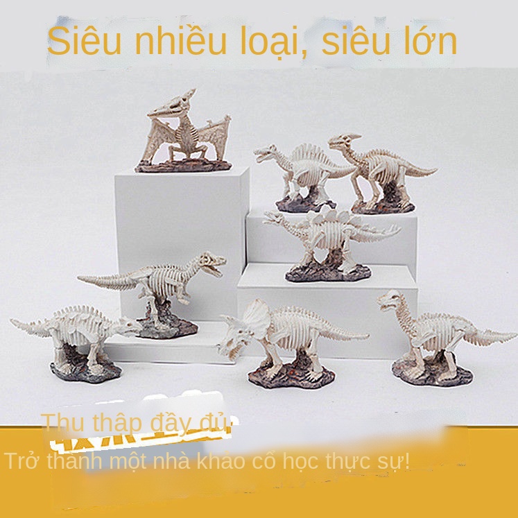 ○◑Khủng long hóa thạch lớn tự làm hộp quà handmade mù hộp làm cậu bé nam bán buôn đồ chơi khai quật khảo cổ học trẻ em