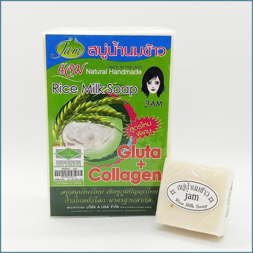 Xà Phòng Cám Gạo Thái Lan Jam Rice Milk Soap 65Gr - Giúp Trắng Da, Giảm Thâm, Sạch Nhờn