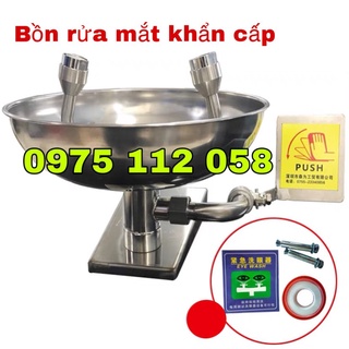 Bồn rửa mắt khẩn cấp gắn tường , Bồn rửa mắt khẩn cấp