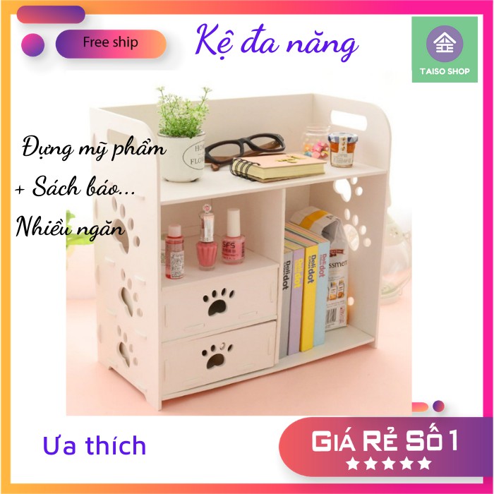 [HÀNG TỐT] Kệ Đựng Mỹ Phẩm/Kệ Đầu Giường Kệ/Để Bàn Hình Bàn Chân Gỗ Đa Năng