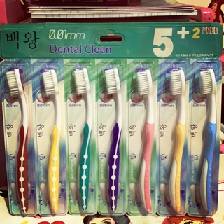 {mua 5 tặng 2} Bàn chải đánh răng Người lớn Dental Clean (vỉ 7 cây)