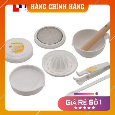 Bộ chế biến ăn dặm Richell Nhật 8 món